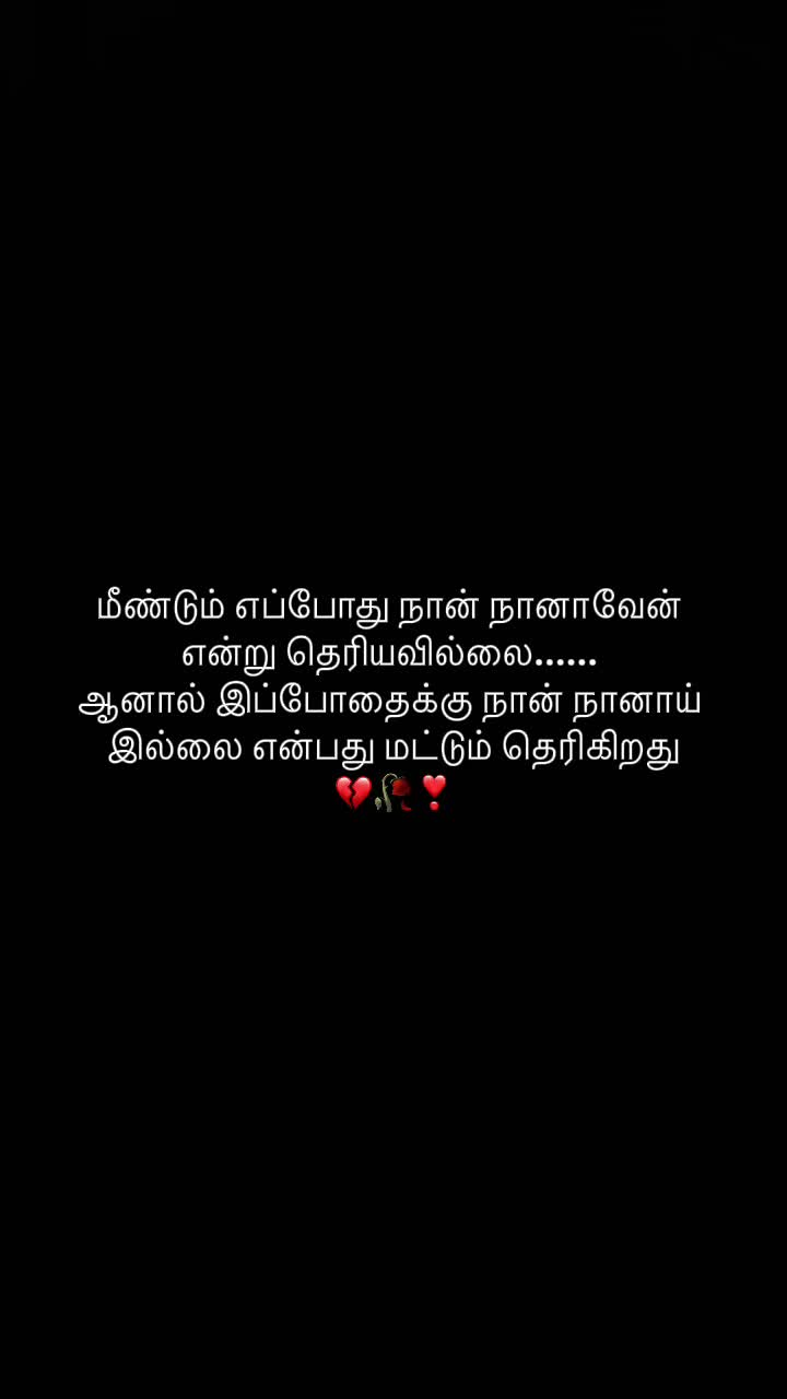 @Kavish😘