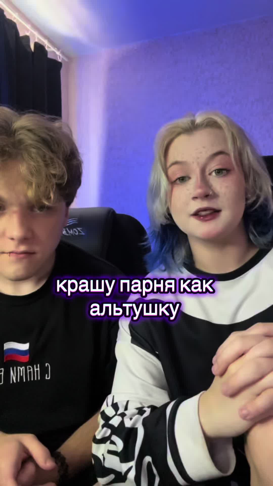 @тгк: внАконл1к