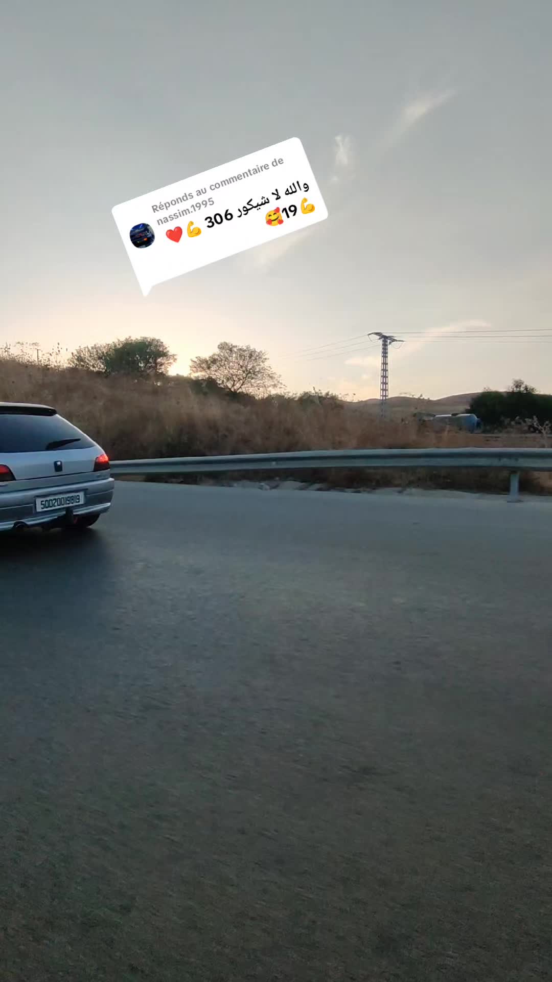 @oussama 19