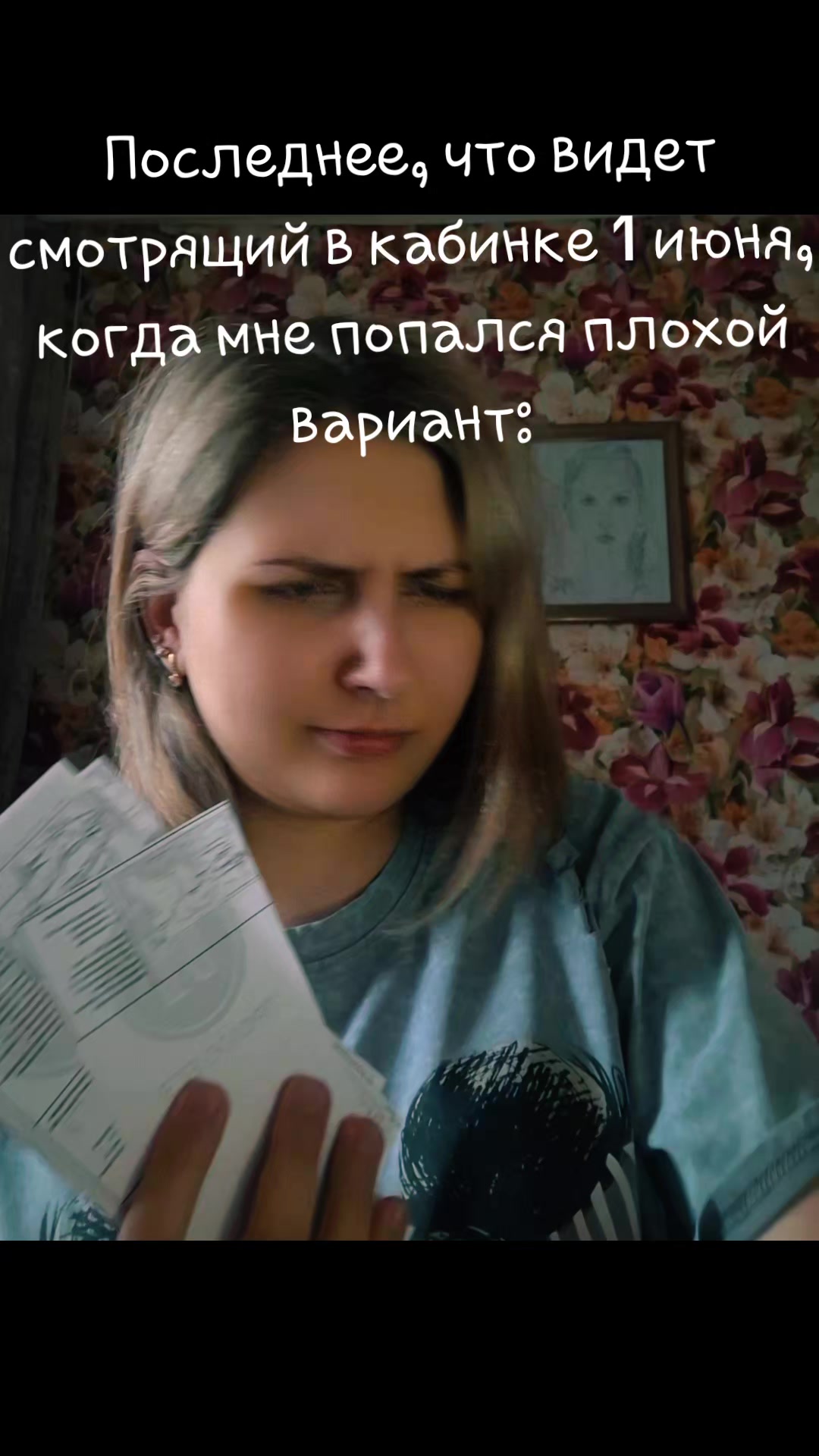 @дазай-достоевский@
