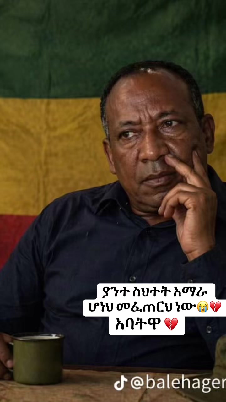 @ቲና አሳምነው⛪️
