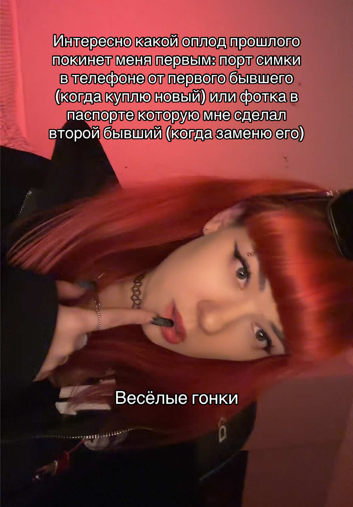 @тгк: АВАРЯ