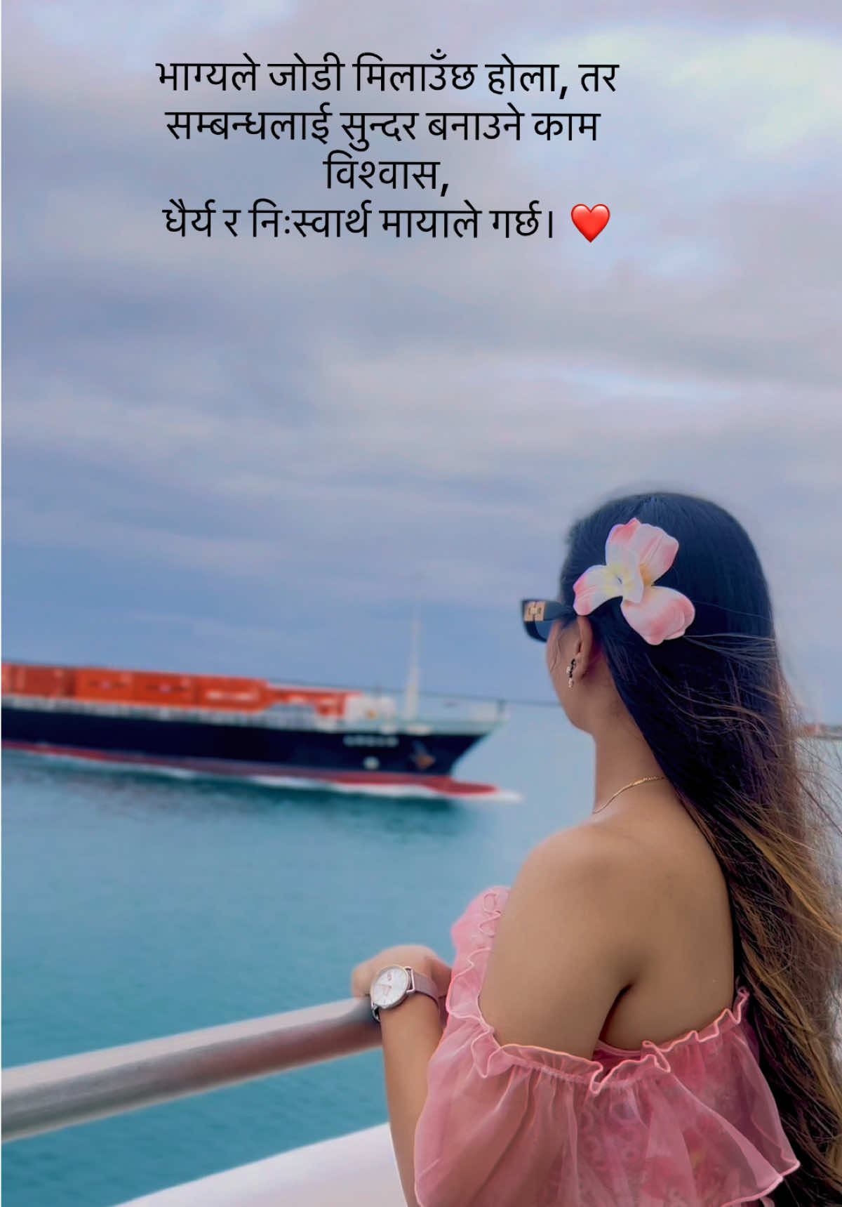 @Bhumika🕉️🥀