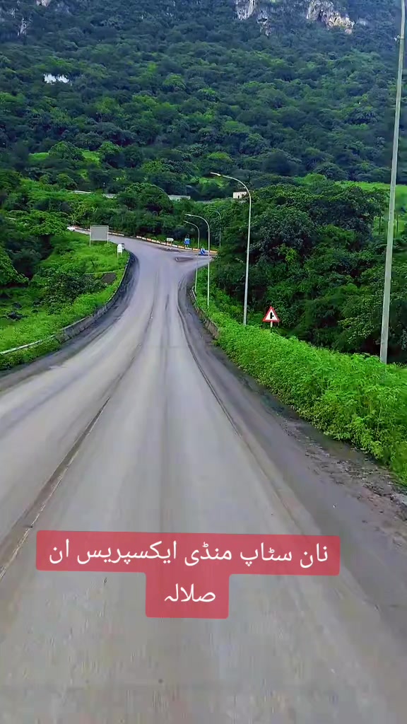 @umarmalik12357