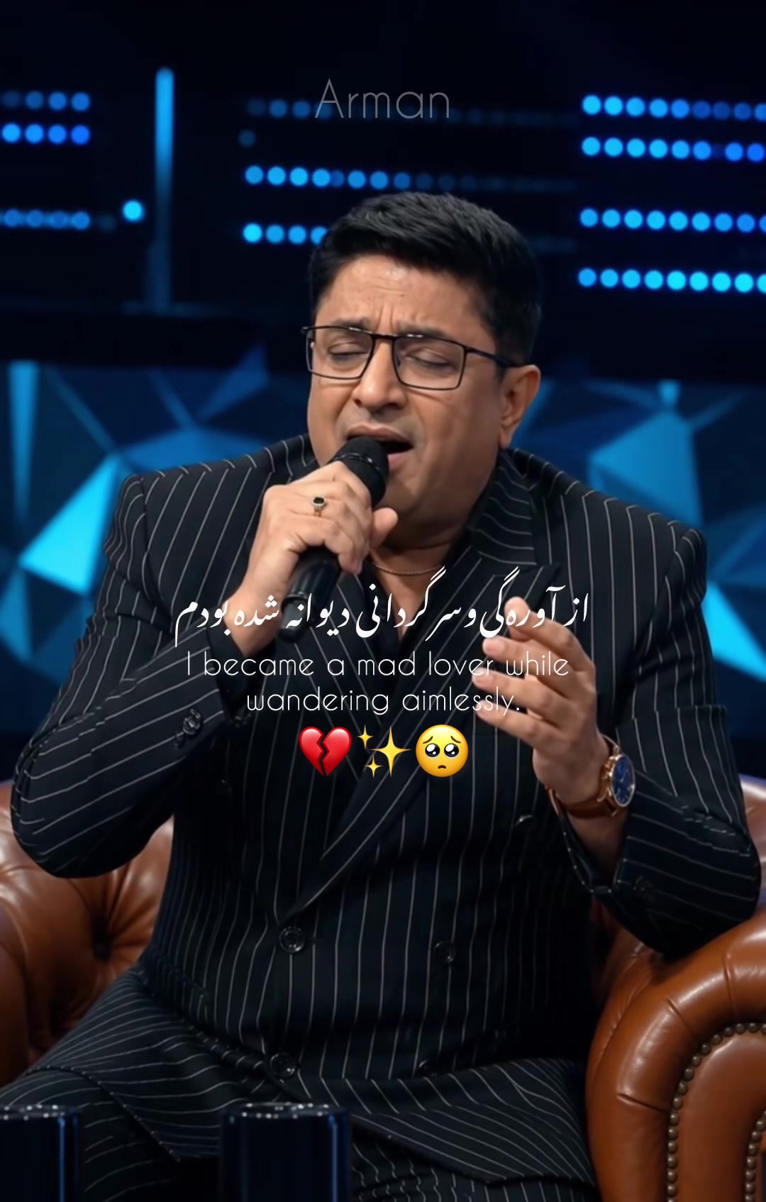 @Arman