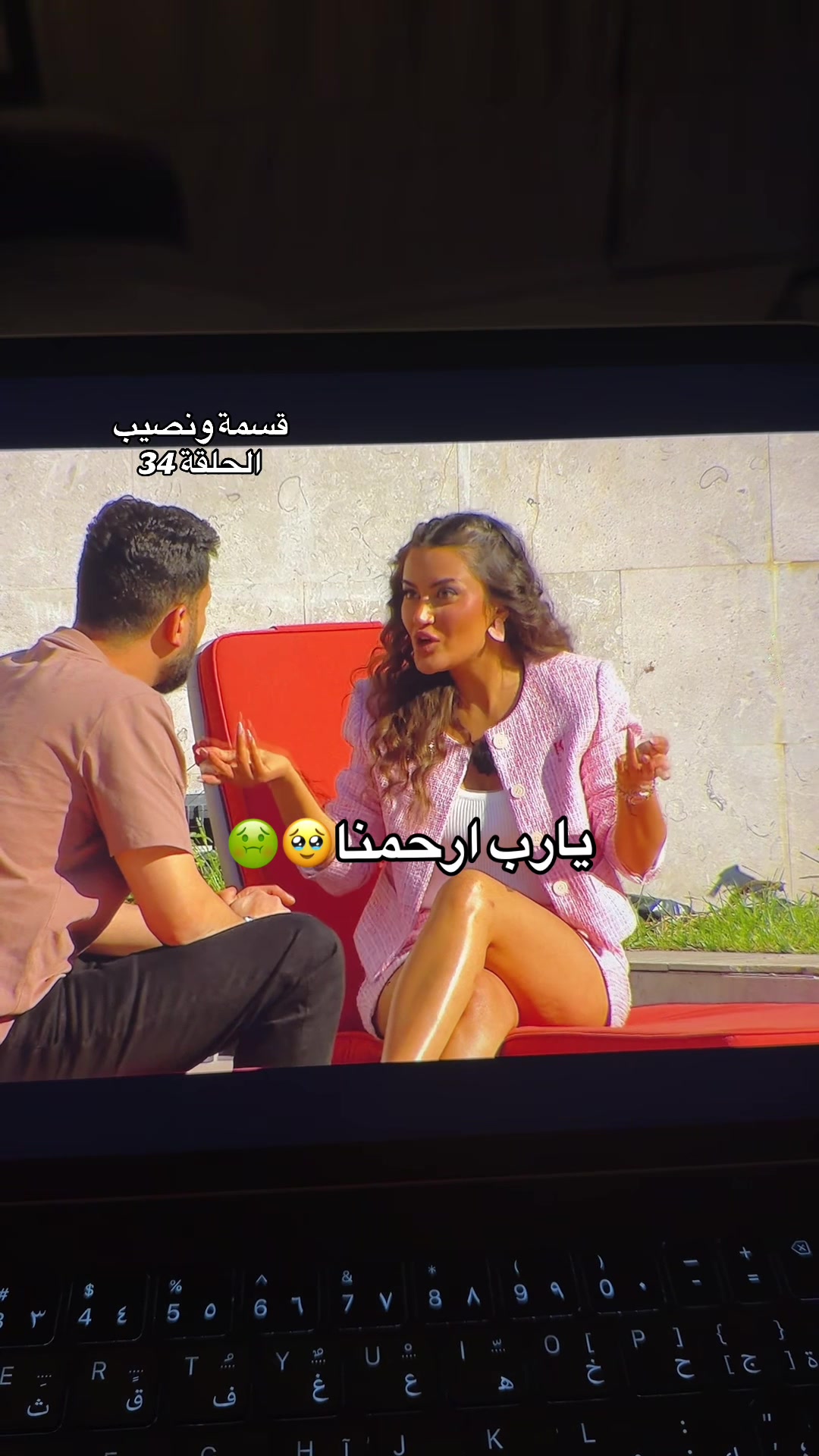 @SHAYMA🦋