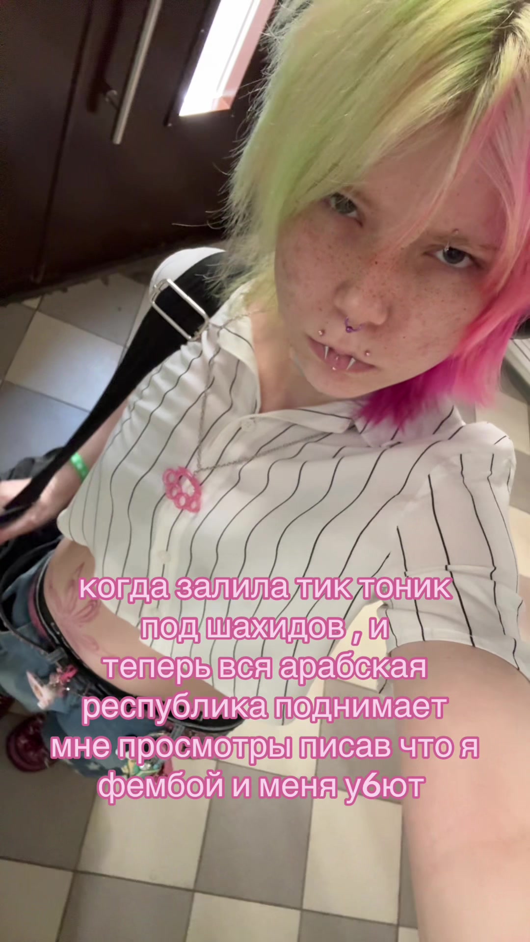 @vudwl