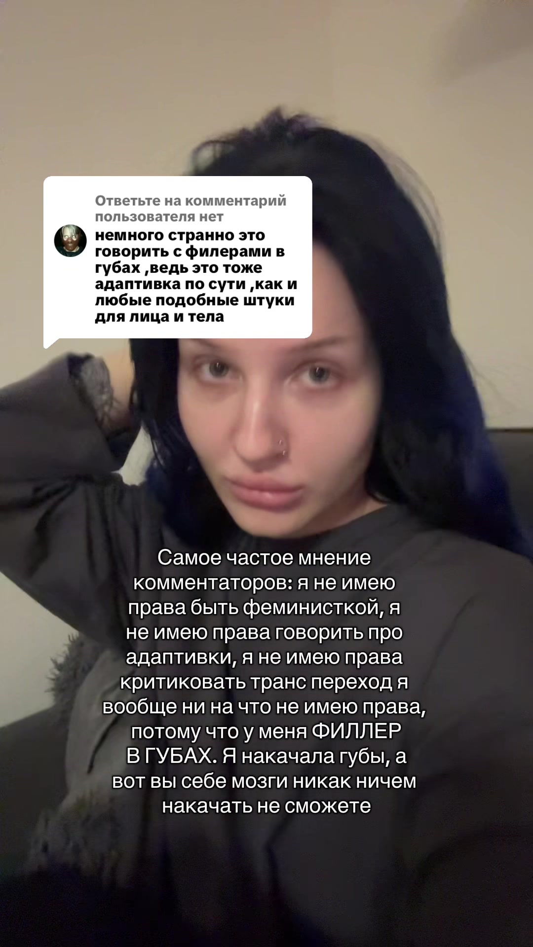 @Krystsina