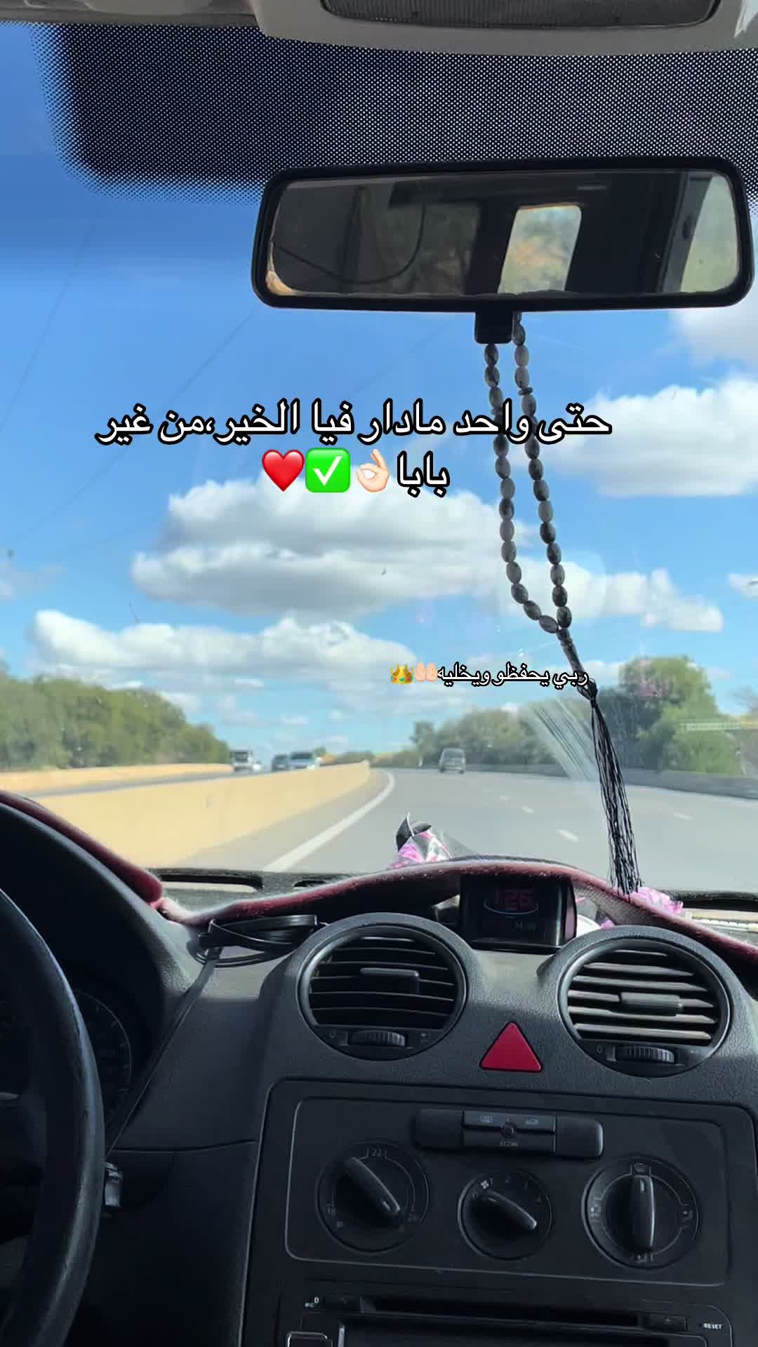 @𝗠𝗶𝗮𝗮🌸🌷