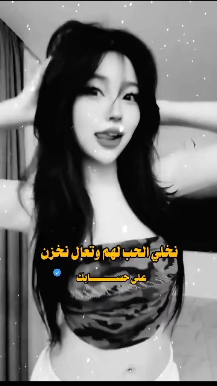 @تࢪٰڪـٰۧيَة🇹🇷̲ 𝑻𝒖𝒓𝒌𝒆𝒚 ⇣