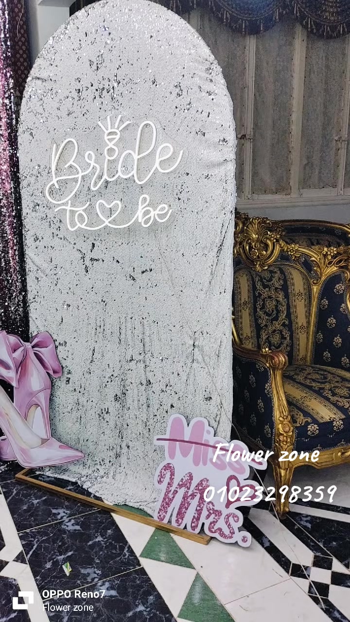 @يا(نور) عينى