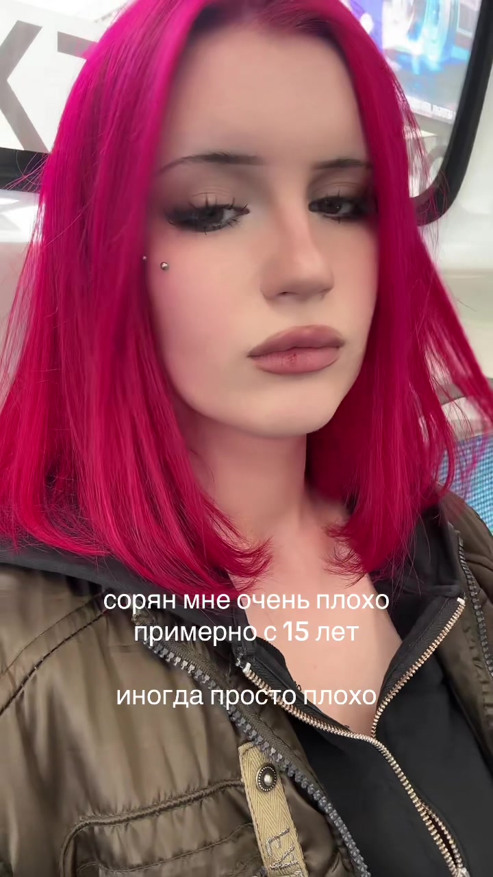 @beatanocry