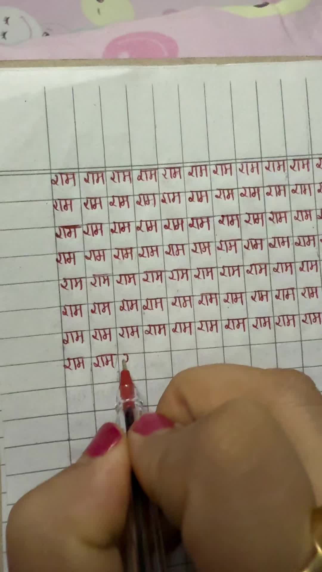 @TikTok