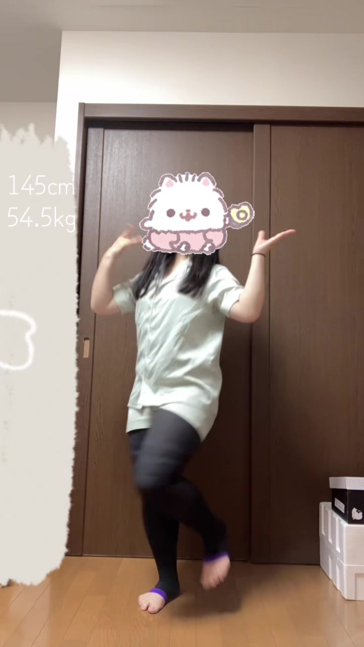 @т т