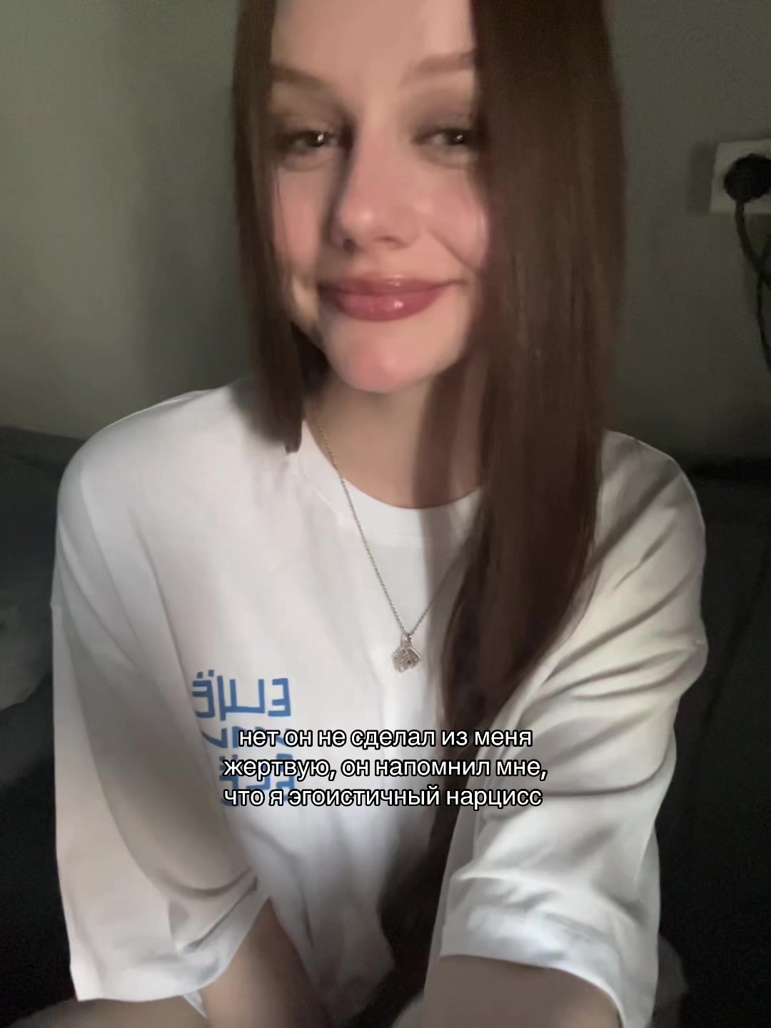 @тгк: sonikinsoot