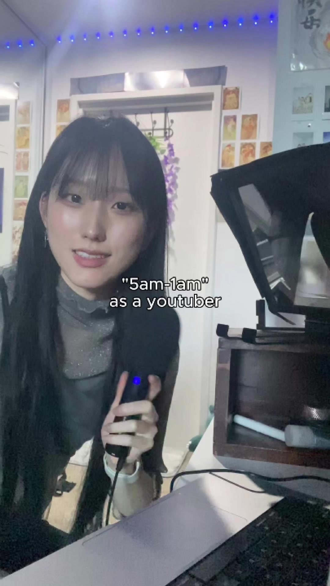 @aini