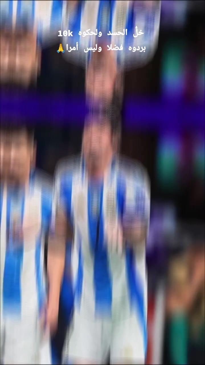 @✪مـــــــــــــصمم برشلوني❤💙✪