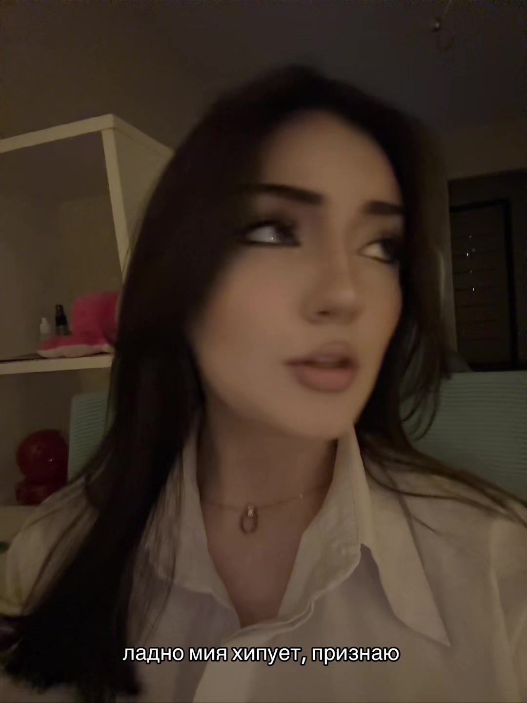 @арлуша