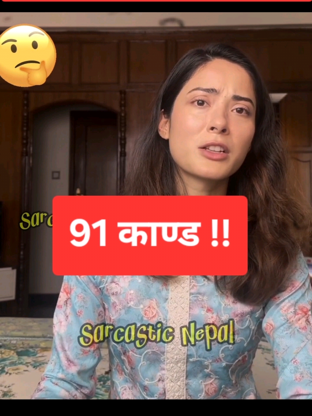 @Sarcastic Nepal