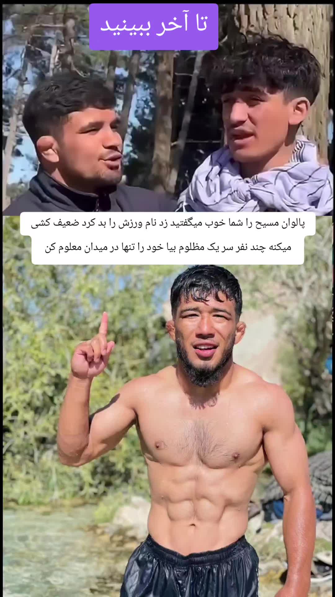 @فالو کن تا رستگار شویی 🥰❤️