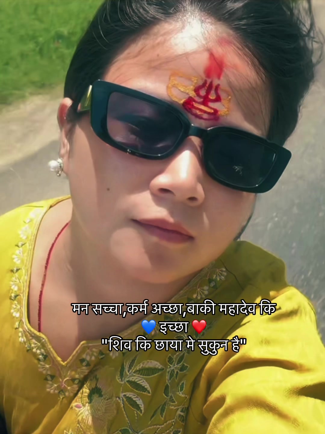 @Mogarniee Jeena Thap