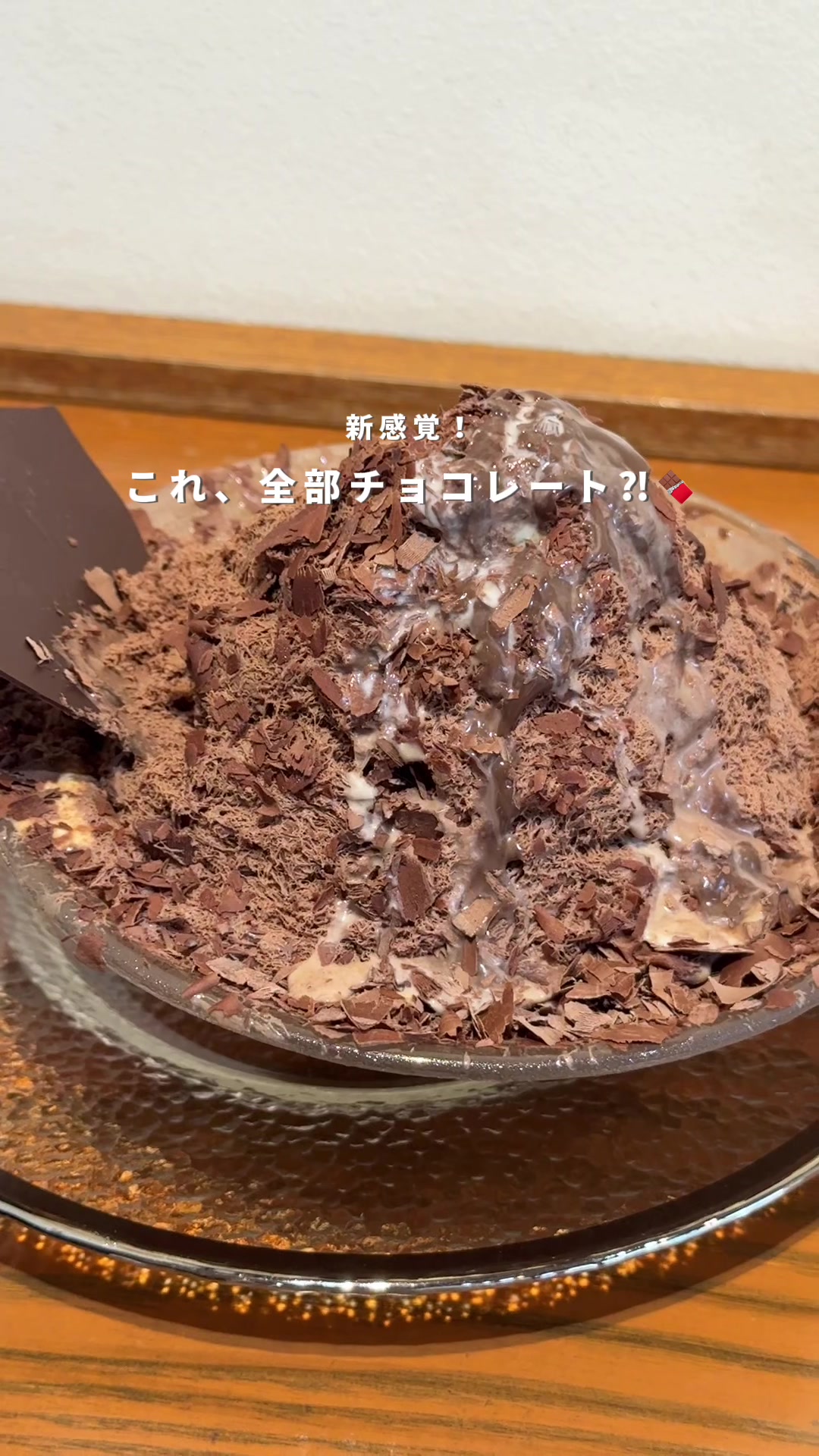 @はらぺこチャンネル|東京カフェ