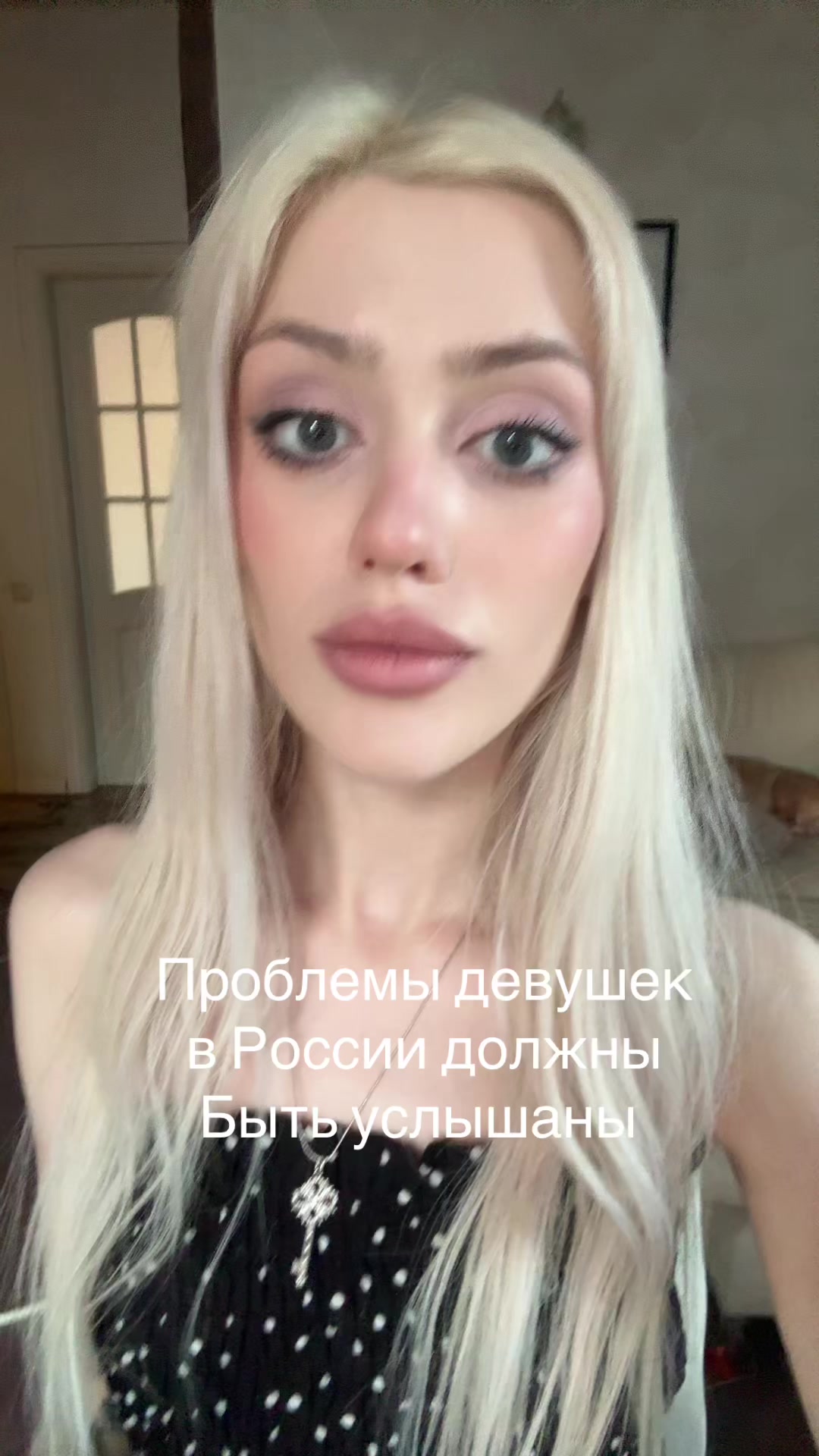 @Тгк: тамагочка 💋