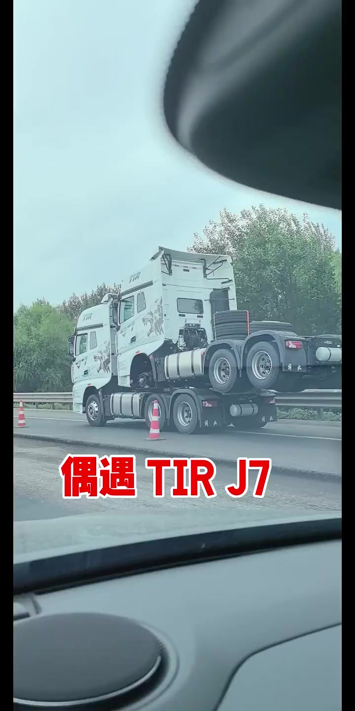 @Строительная техника ТМ