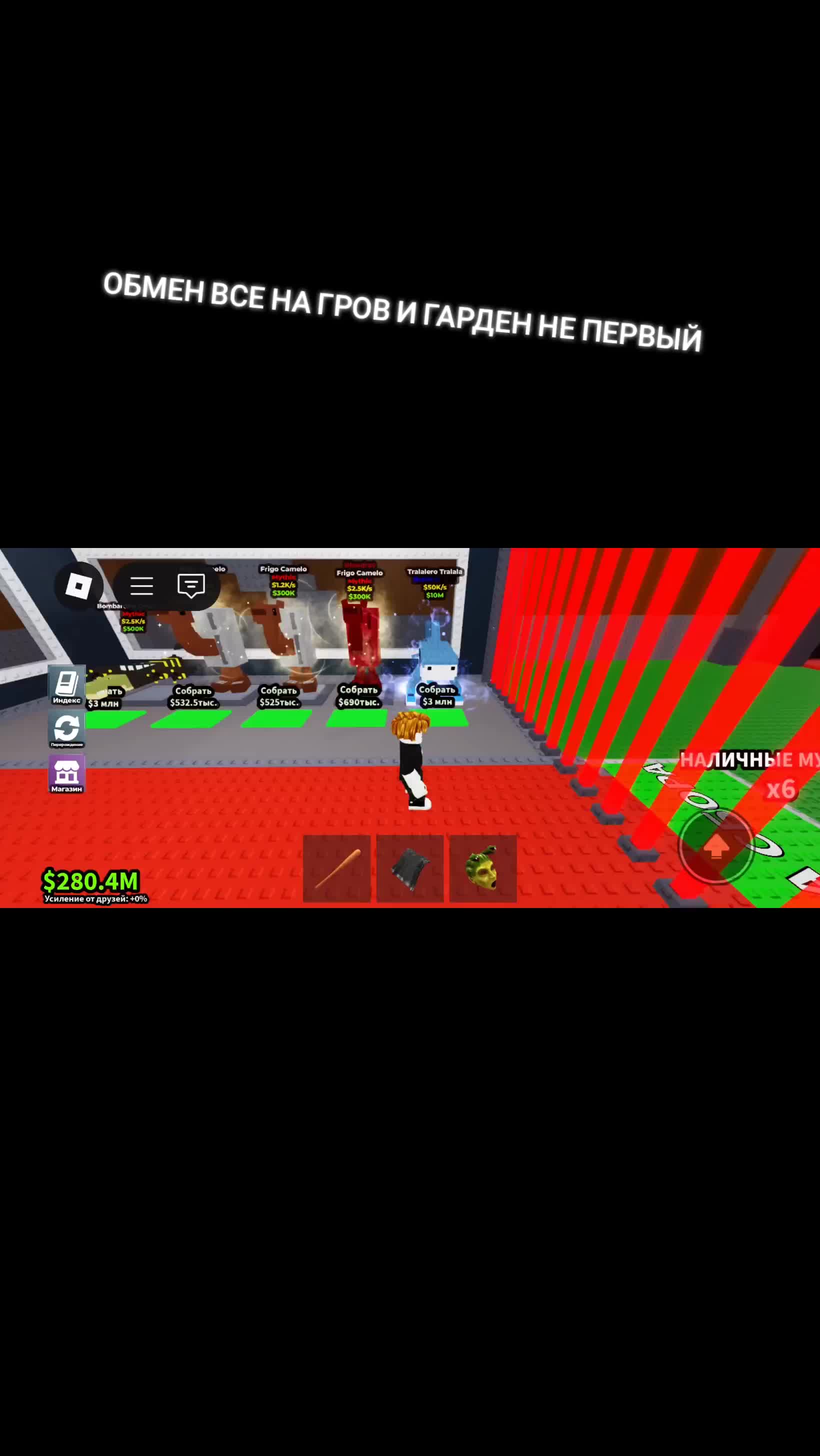 @gg гоголь
