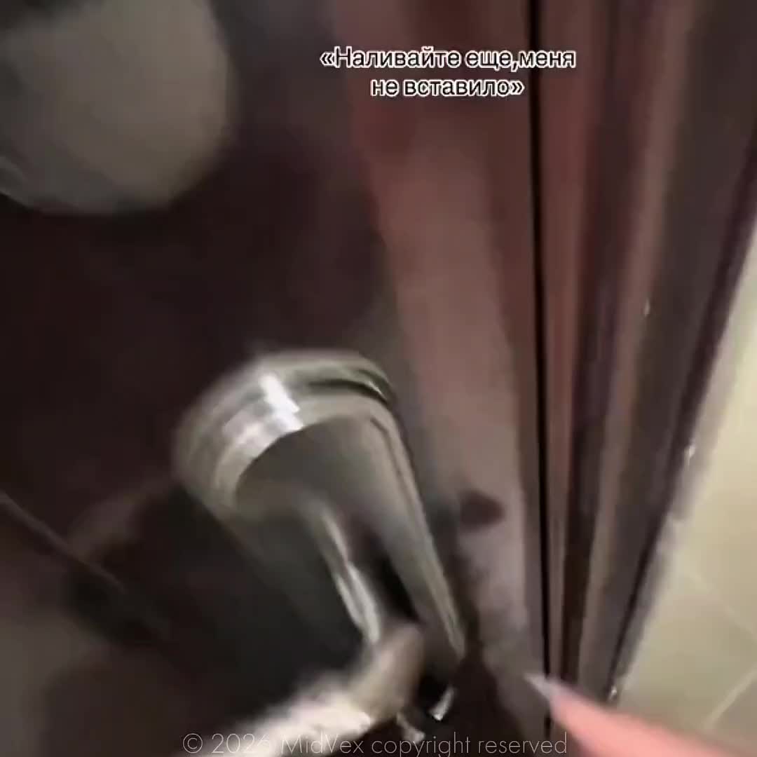 @MidVex