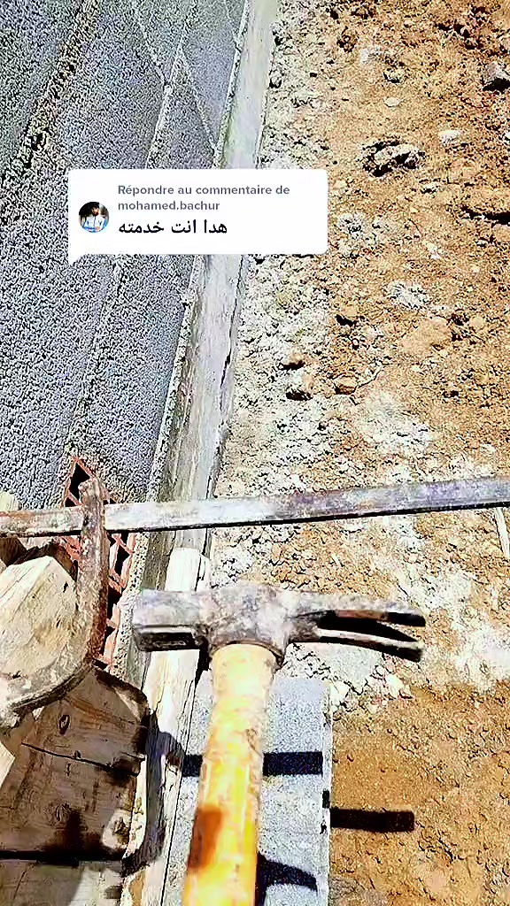 @Hamza Boumdjaria