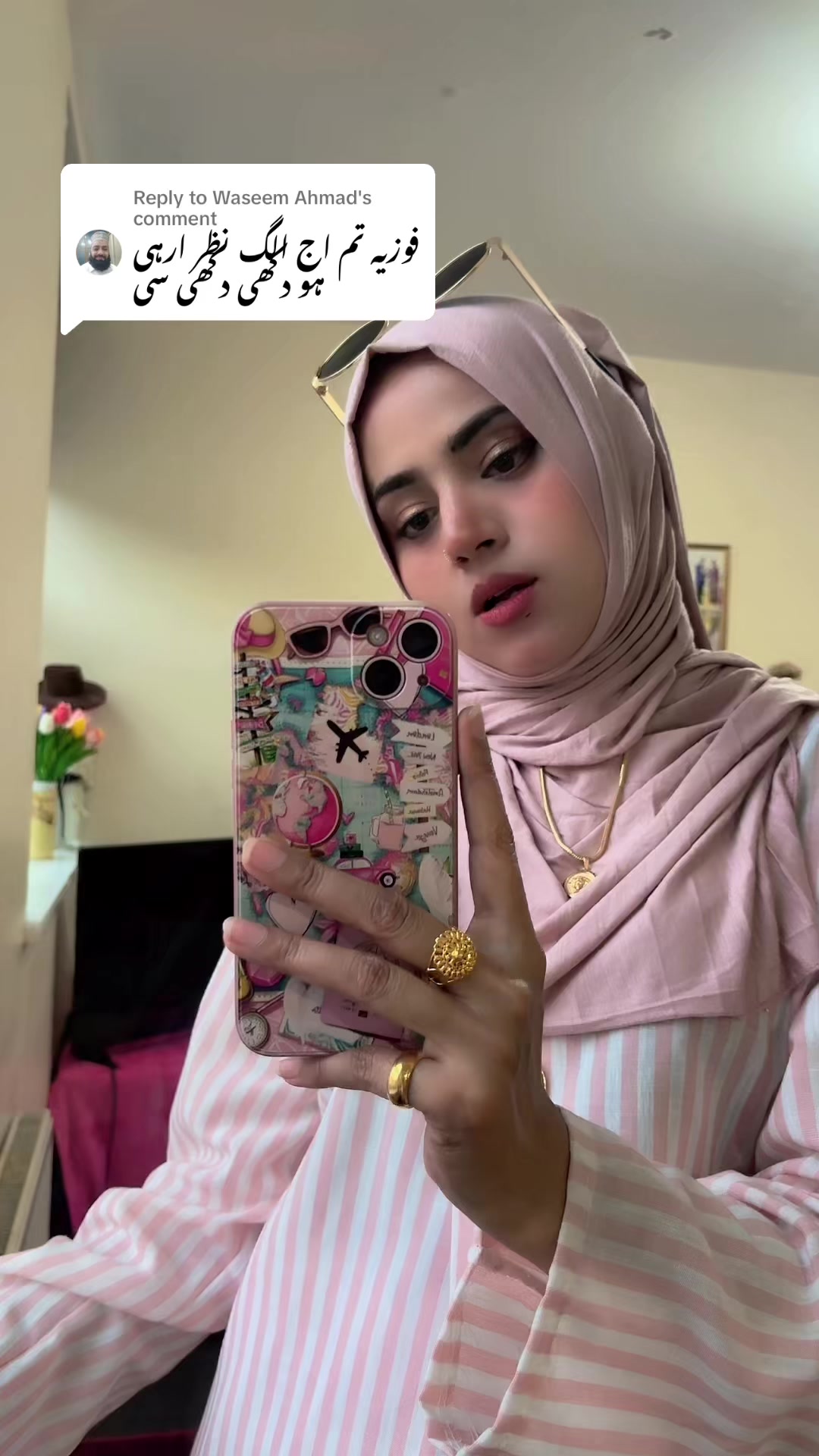 @Fozia princess Alone🇬🇧🇵🇰