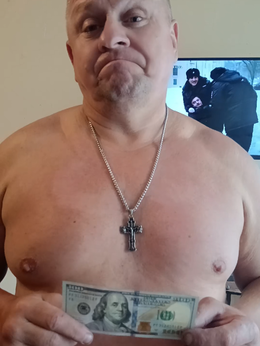 @Игорь