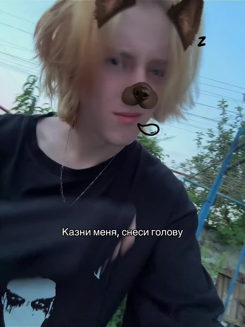 @Хакия.Принц