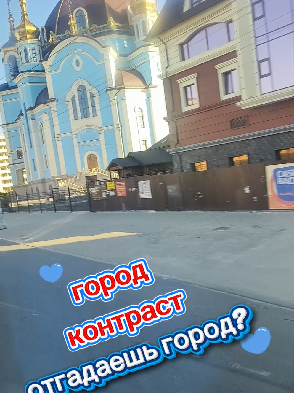 @позывной боксёр