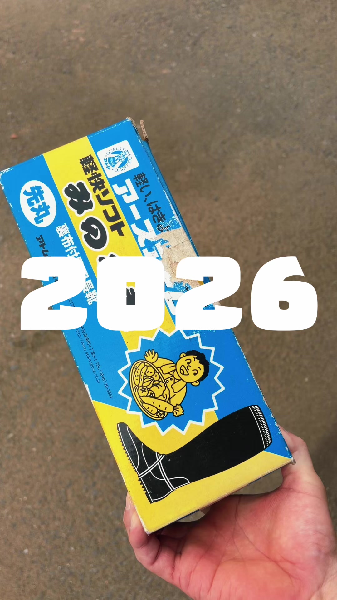 @kuriboxoutdoor