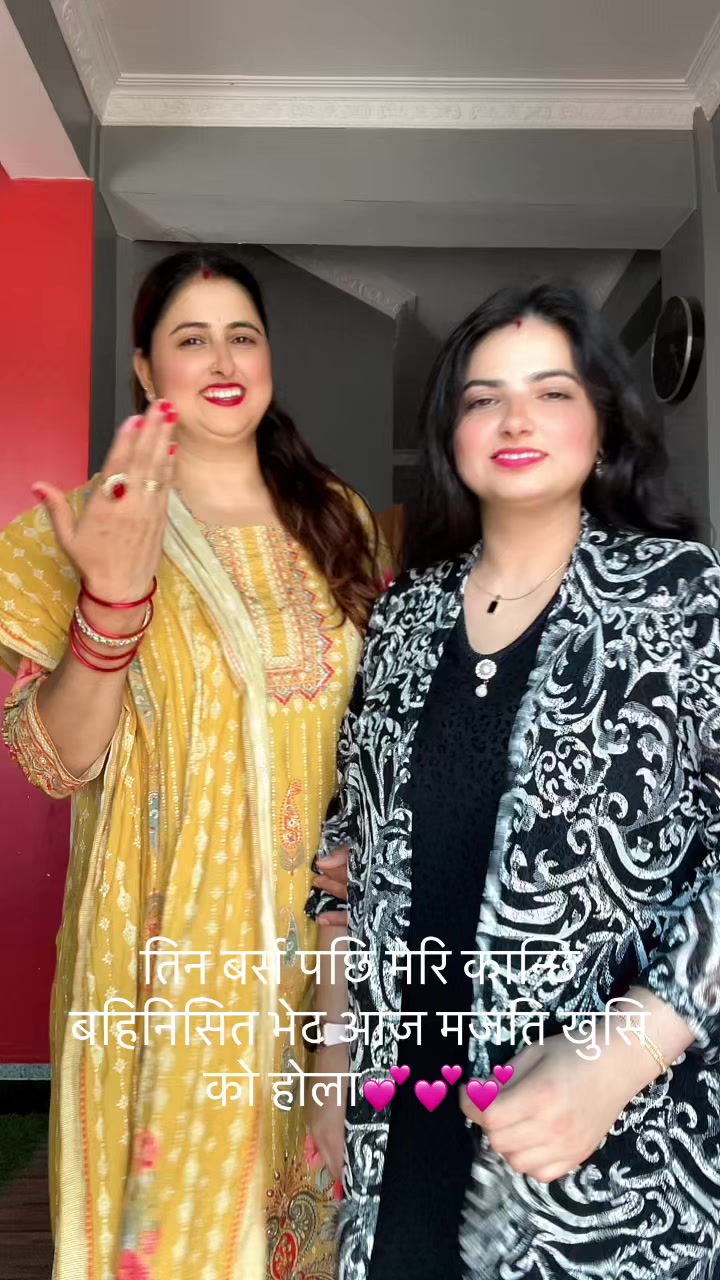 @Rekha Adhikari