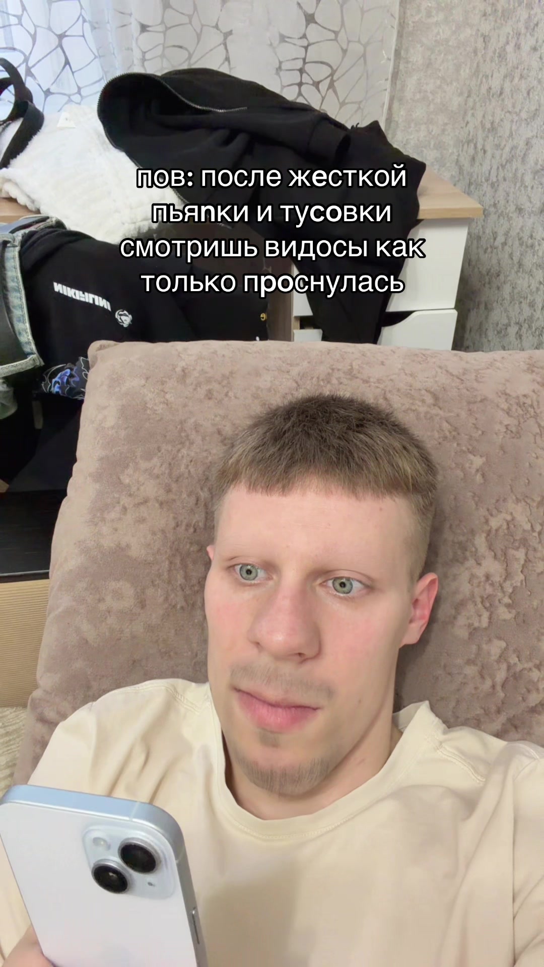 @Artyom Mers