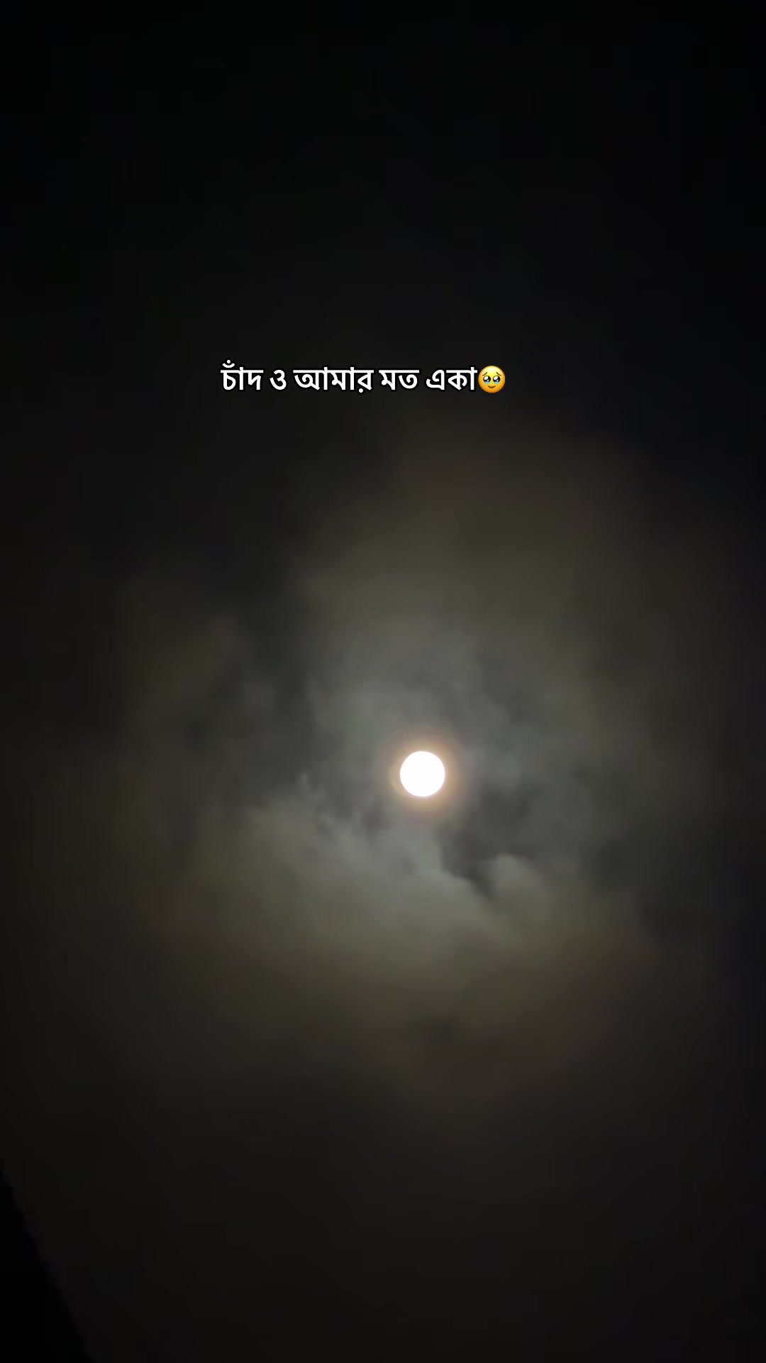@(☉。☉)!→𝘑ℴ𝐲ᴰ𝑎ꜱ🔥