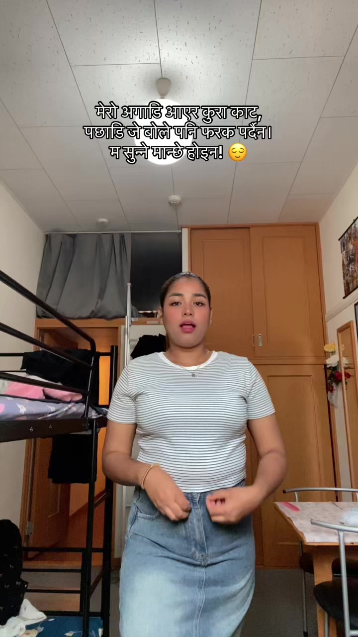 @Binisha❤️🇯🇵