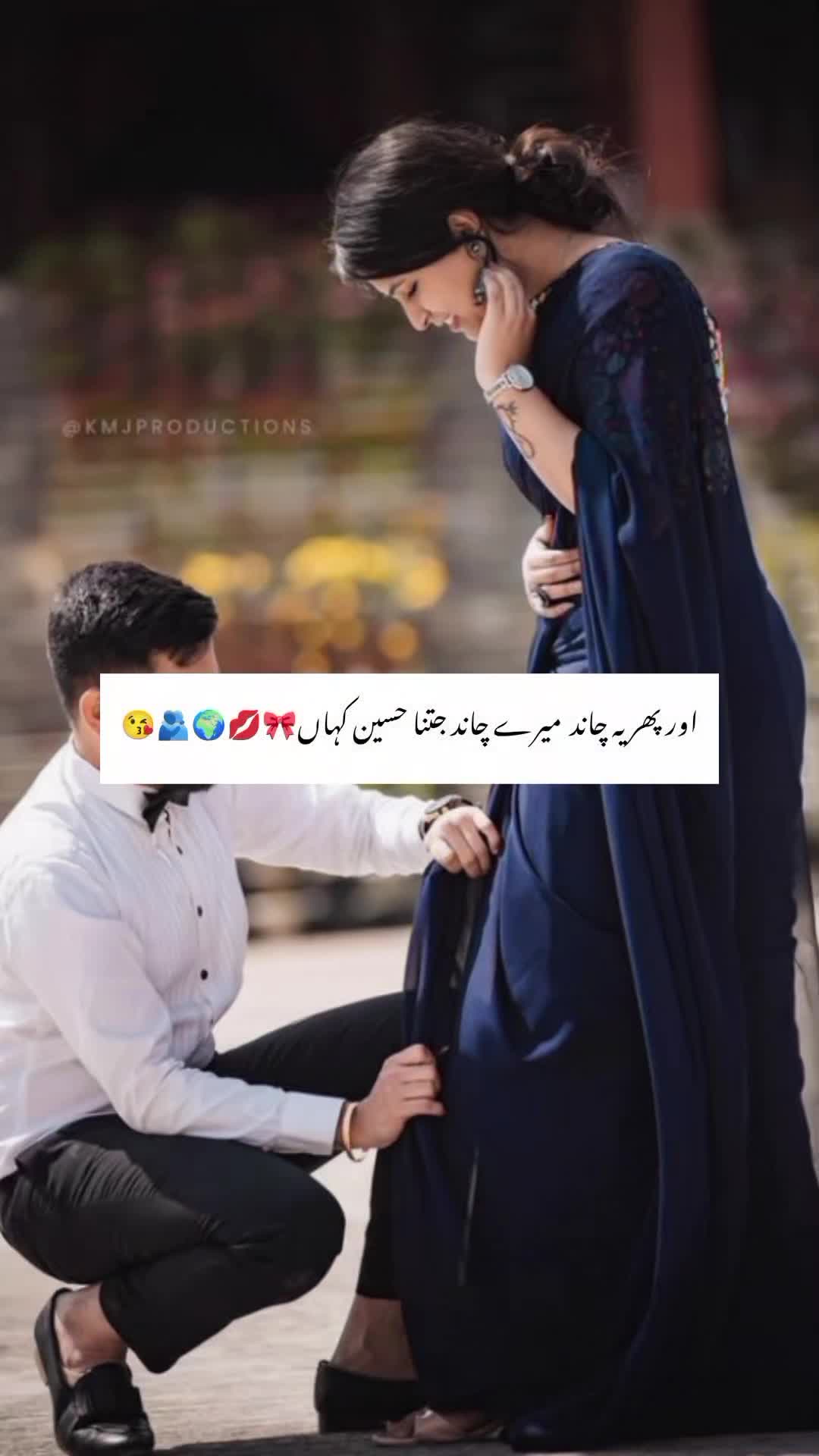 @🎀AU🎀انتا الحیات 😉🌍🫂