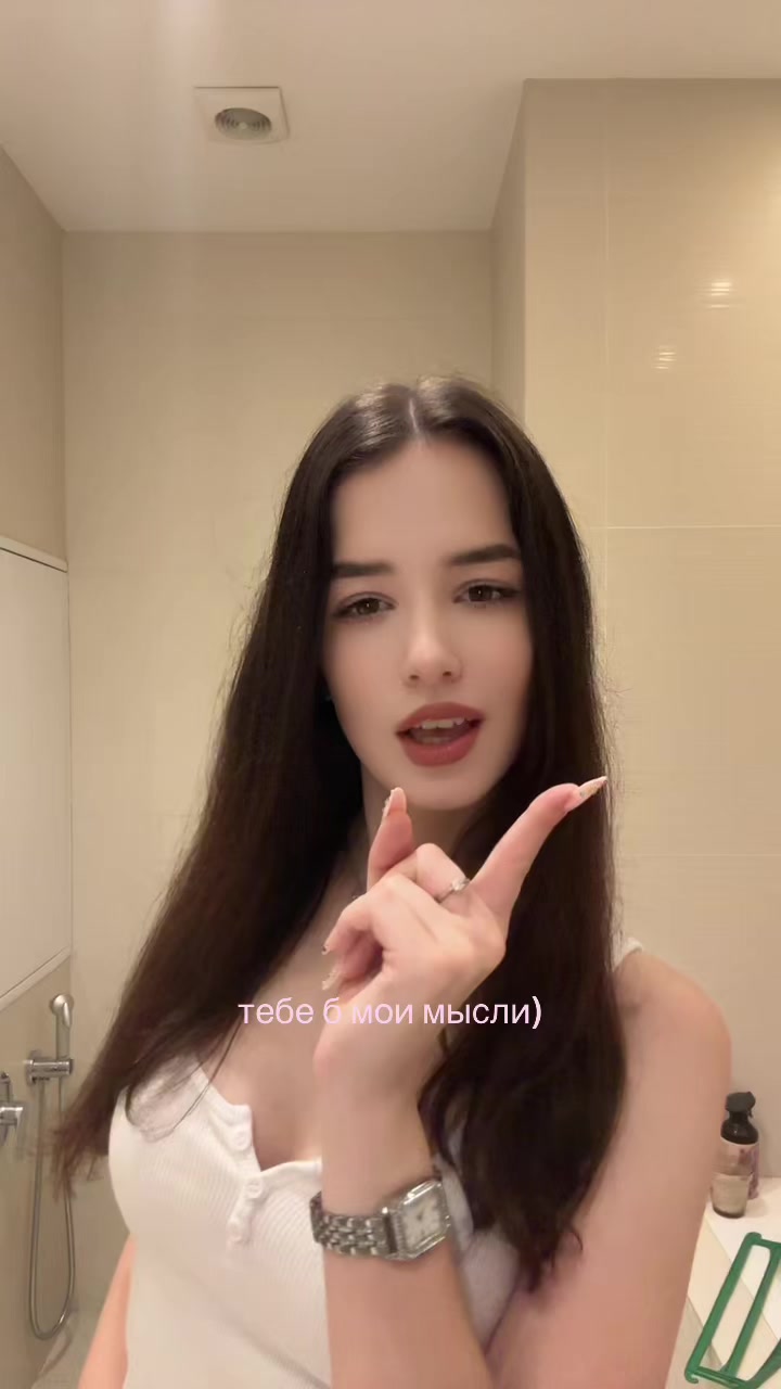 @тгк у эльфика💗