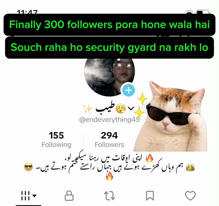 @😮💨طیب ✨