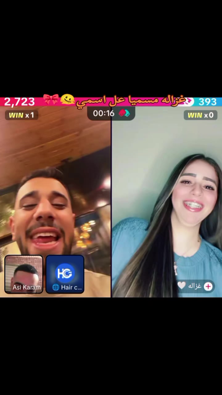 @أبو مًـحًـمٌـدٍ الٱډلـۦۘـبَي🔹
