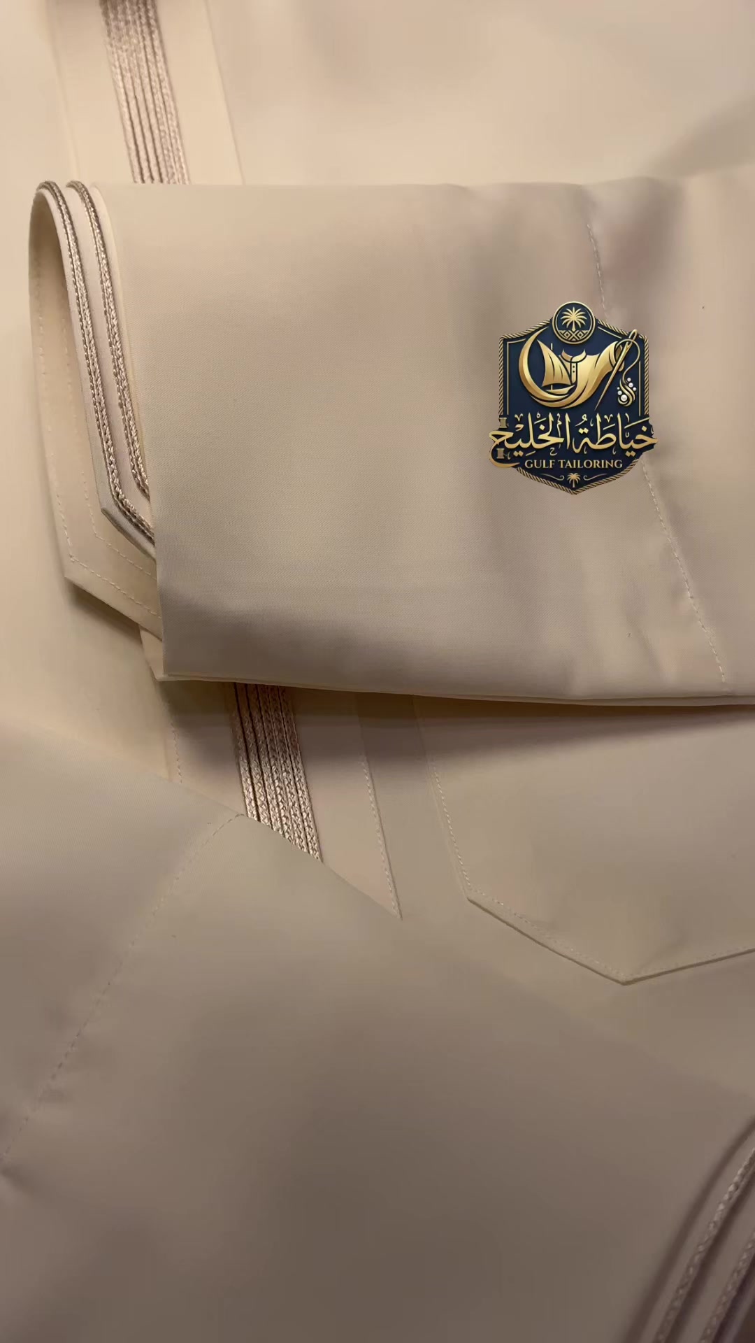 @ابو غلا الكناني⚜️vip الخليج ⚜️