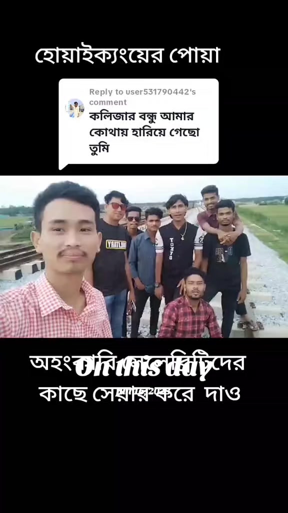 @এম এম ফরিদি6740