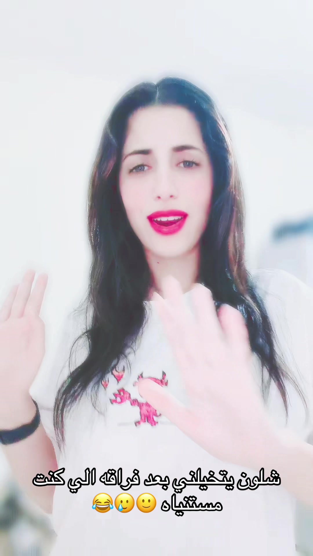 @الحسناء 👸🏻