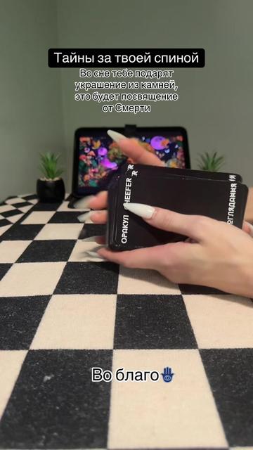 @katyatrigger