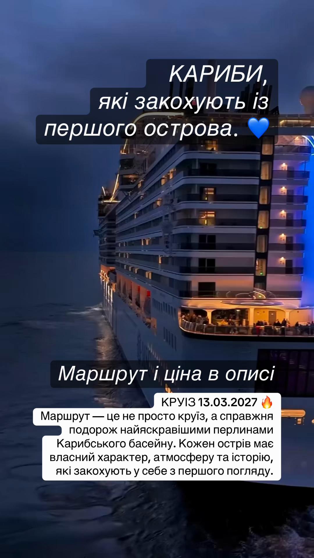 @WE TREVEL