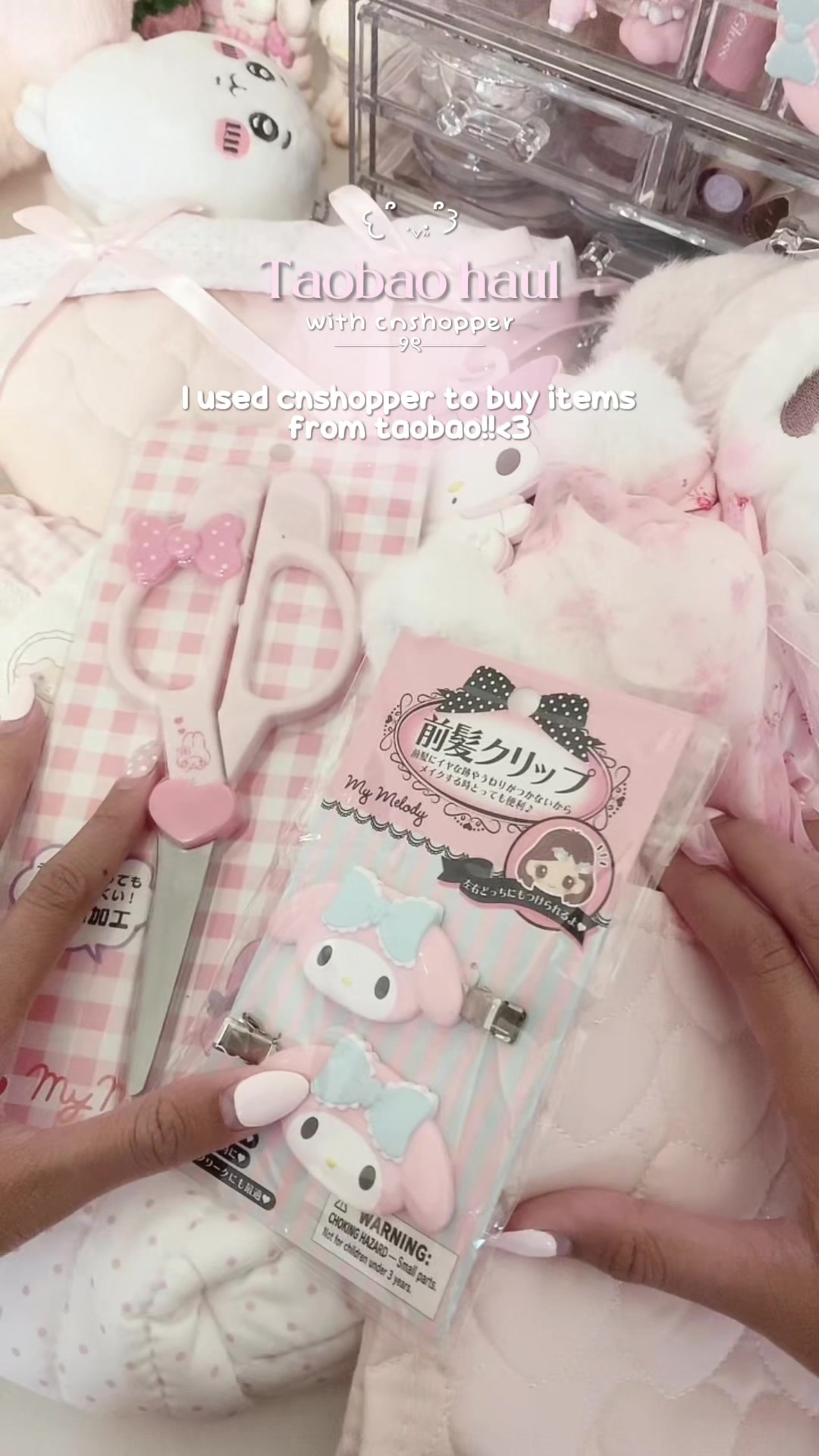@𝘦𝘭𝘭𝘢˚୨୧⋆.˚🦢